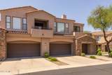 7445 Eagle Crest Drive - Photo 3