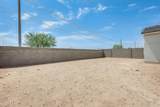 10333 Sonrisas Street - Photo 36