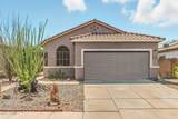 1733 Desert Breeze Place - Photo 1