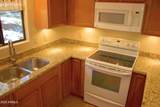 2592 Tom Loop - Photo 7