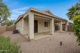 16875 Manchester Drive - Photo 28