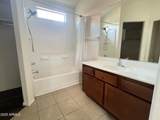 3925 Rose Quartz Lane - Photo 15