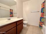 3925 Rose Quartz Lane - Photo 23