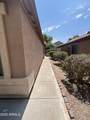 3925 Rose Quartz Lane - Photo 3
