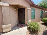 3925 Rose Quartz Lane - Photo 4