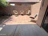 3925 Rose Quartz Lane - Photo 5