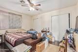2910 Portland Street - Photo 15