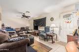 2910 Portland Street - Photo 7