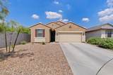 7136 Palo Verde Drive - Photo 1