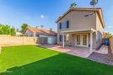 1326 Helena Drive - Photo 33