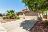 43936 Kramer Lane - Photo 4