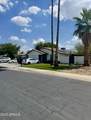 3837 Acapulco Lane - Photo 4