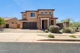 3317 Gran Paradiso Drive - Photo 4