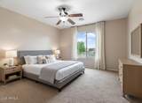 1779 225TH Avenue - Photo 15