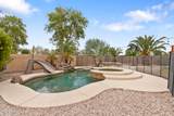 1779 225TH Avenue - Photo 17