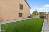 1779 225TH Avenue - Photo 19