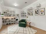 1779 225TH Avenue - Photo 7