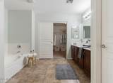 1779 225TH Avenue - Photo 9