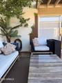 7740 Heatherbrae Avenue - Photo 24