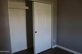 5121 Mcneil Street - Photo 10