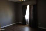 5121 Mcneil Street - Photo 12