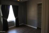 5121 Mcneil Street - Photo 6