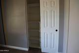 5121 Mcneil Street - Photo 7