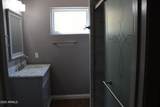 5121 Mcneil Street - Photo 8