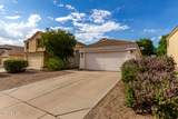 43298 Arizona Avenue - Photo 2