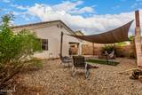 43298 Arizona Avenue - Photo 24