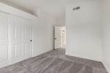 7846 Ocotillo Road - Photo 21