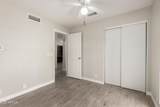 4001 Libby Street - Photo 20