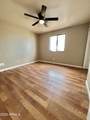 10931 Benito Drive - Photo 10