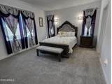 4930 Beryl Avenue - Photo 20
