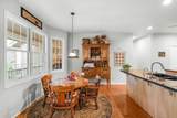 3948 Westwood Circle - Photo 15