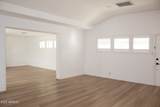 1320 Rovey Avenue - Photo 16