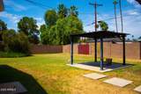 1320 Rovey Avenue - Photo 4