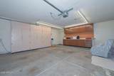 9441 Morrow Drive - Photo 18
