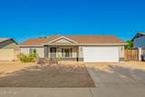 1425 Ironwood Street - Photo 1