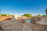 1425 Ironwood Street - Photo 26