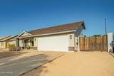 1425 Ironwood Street - Photo 3