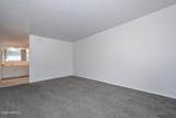 100 Maryland Avenue - Photo 12