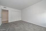 100 Maryland Avenue - Photo 20
