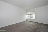 100 Maryland Avenue - Photo 23