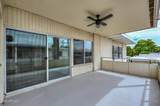 100 Maryland Avenue - Photo 29