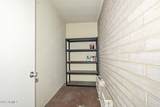 100 Maryland Avenue - Photo 32