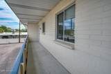 100 Maryland Avenue - Photo 34