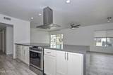 100 Maryland Avenue - Photo 4