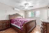 3917 Marlette Avenue - Photo 14