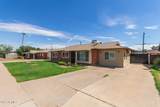 3917 Marlette Avenue - Photo 3